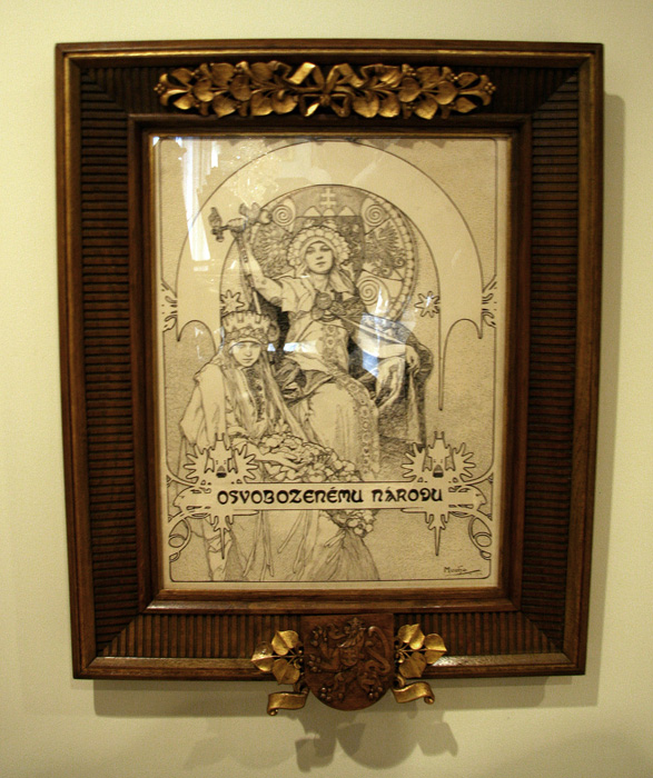 osvobo