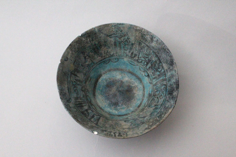 AL1596.8-1