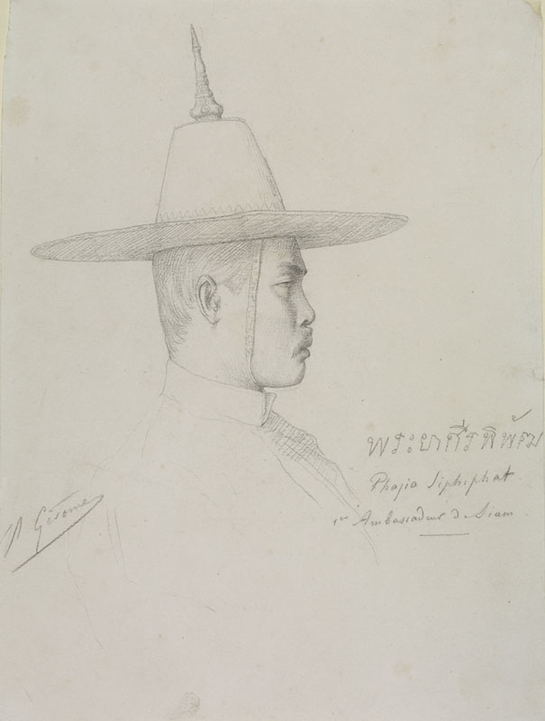 Jean-Leon Gerome (French 1824-1904). The First Siamese Ambassador to the Court of Napoleon III, 1861. Graphite. 205x190mm
