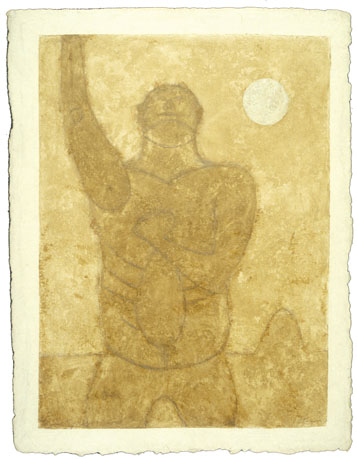 tamayo-hombre_con_coraje-1982