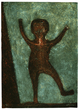 tamayo-nino_bailando-1974